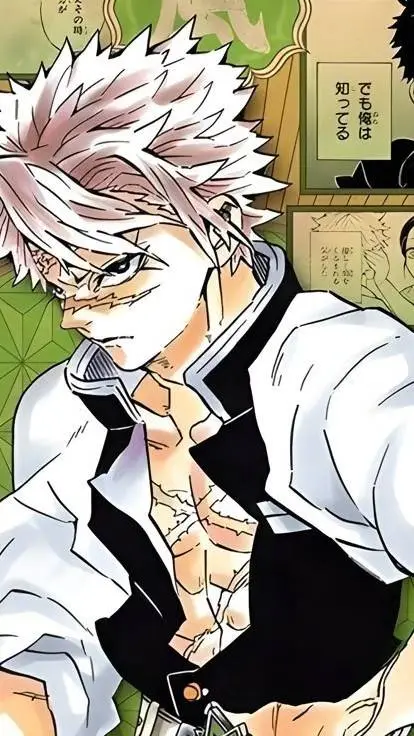 ai character: Kny Mission  background