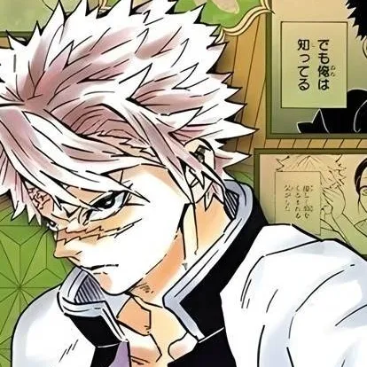 chat with ai character: Kny Mission 