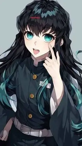 ai character: Muichiro background