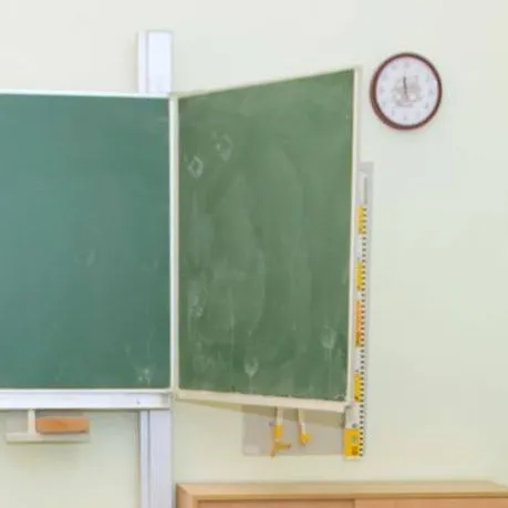 chat with ai character: fack yu göhte 