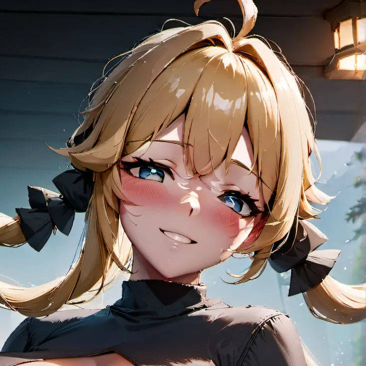 chat with ai character: Akari