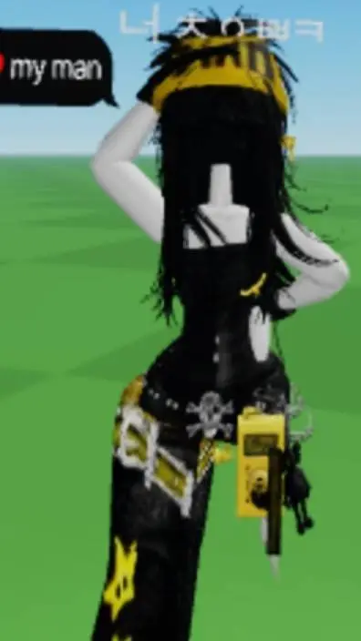 ai character: lina  background