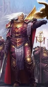 ai character: Fulgrim background