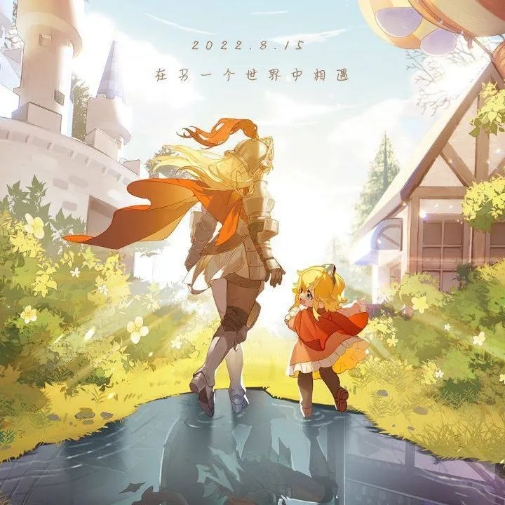 chat with ai character: Guardian tales