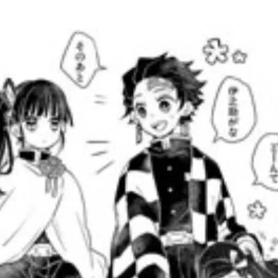 chat with ai character: kanao x tanjiro