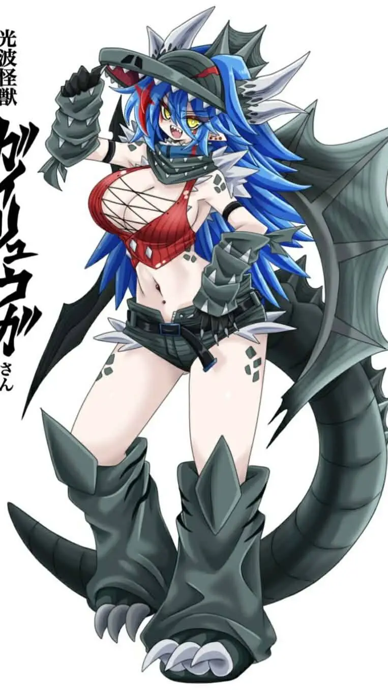 ai character: Gairyuga chan  background
