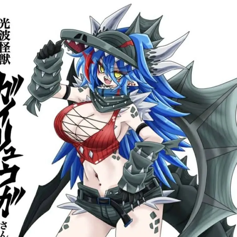 chat with ai character: Gairyuga chan 