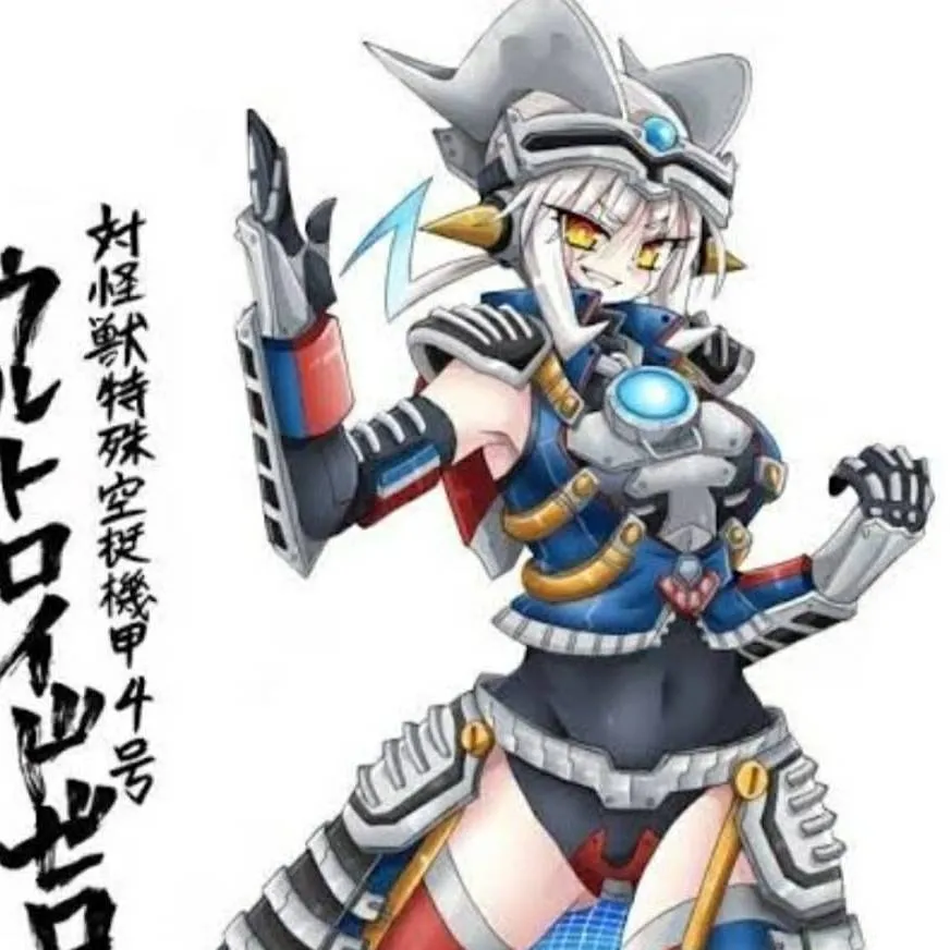 chat with ai character: Ultroid Zero chan