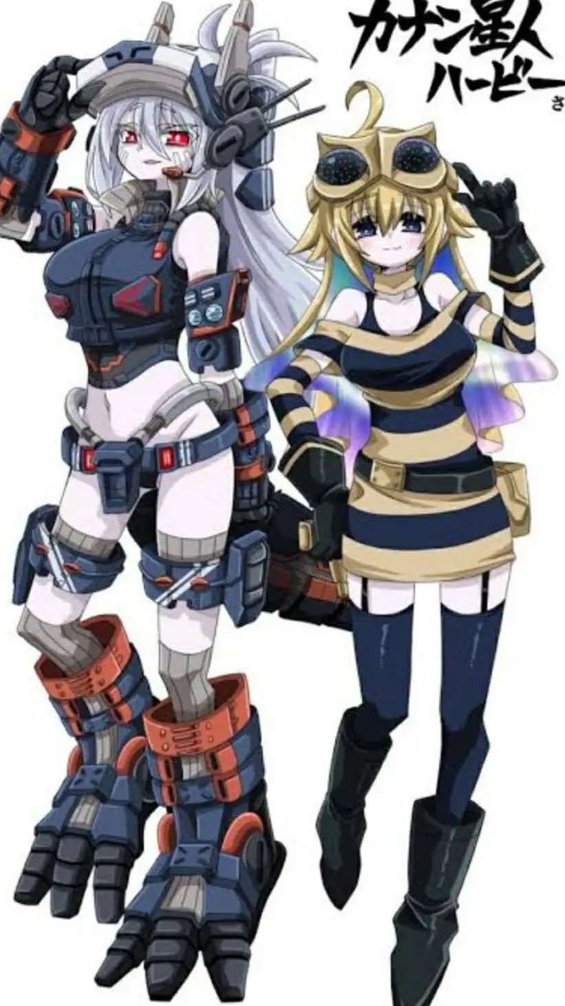 ai character: Alien Cannan chan background
