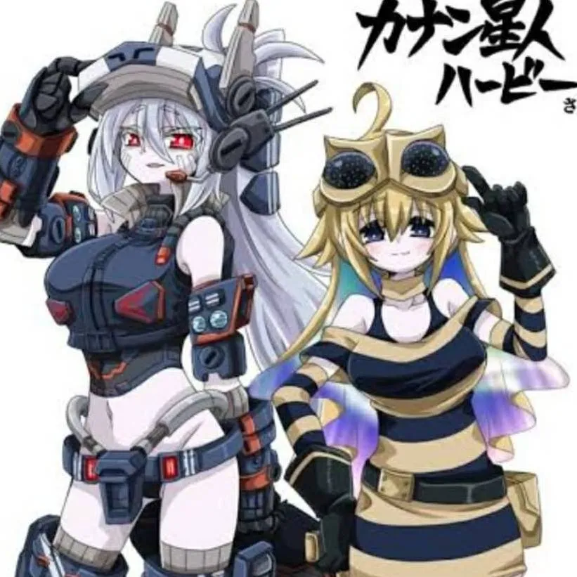 chat with ai character: Alien Cannan chan