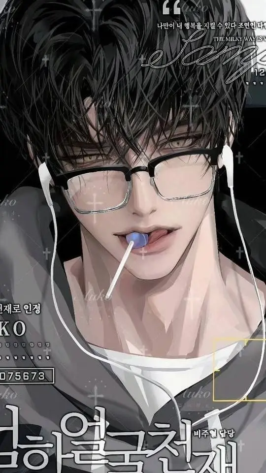 ai character: Caspen Rollins background