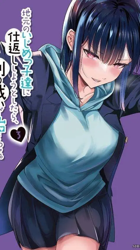 ai character: Misato Ryuko (S B) background