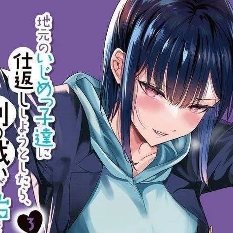 chat with ai character: Misato Ryuko (S B)