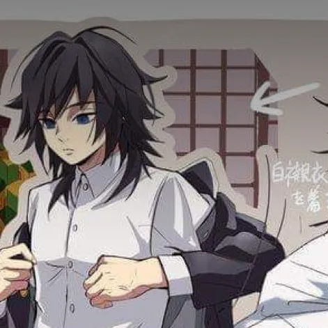 chat with ai character: Giyuu Tomioka