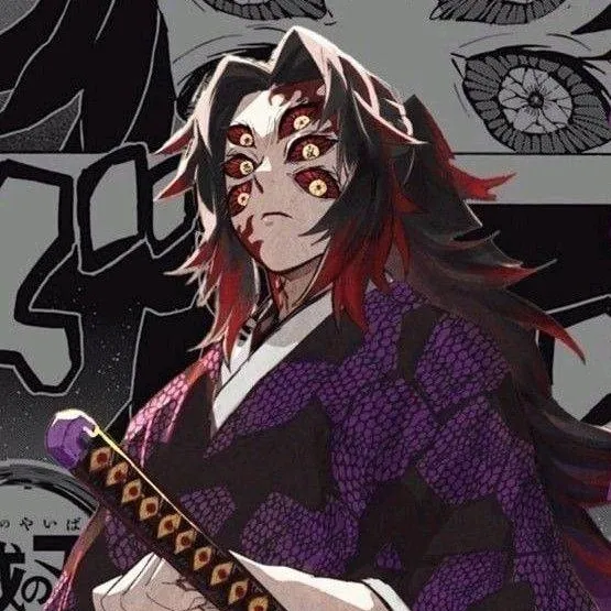 chat with ai character: Kokushibo
