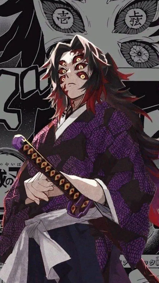 ai character: Kokushibo background