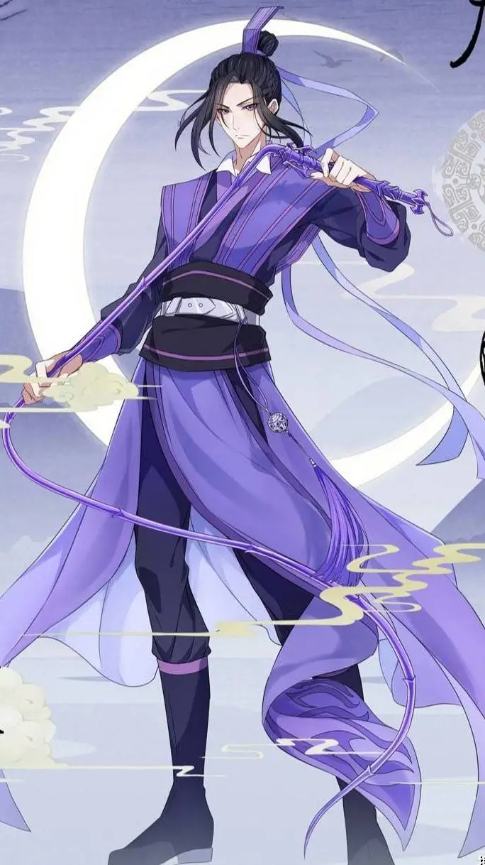 ai character: 江澄 background
