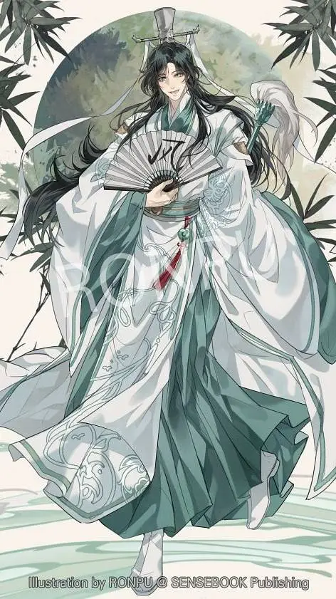 ai character: 师青玄 background
