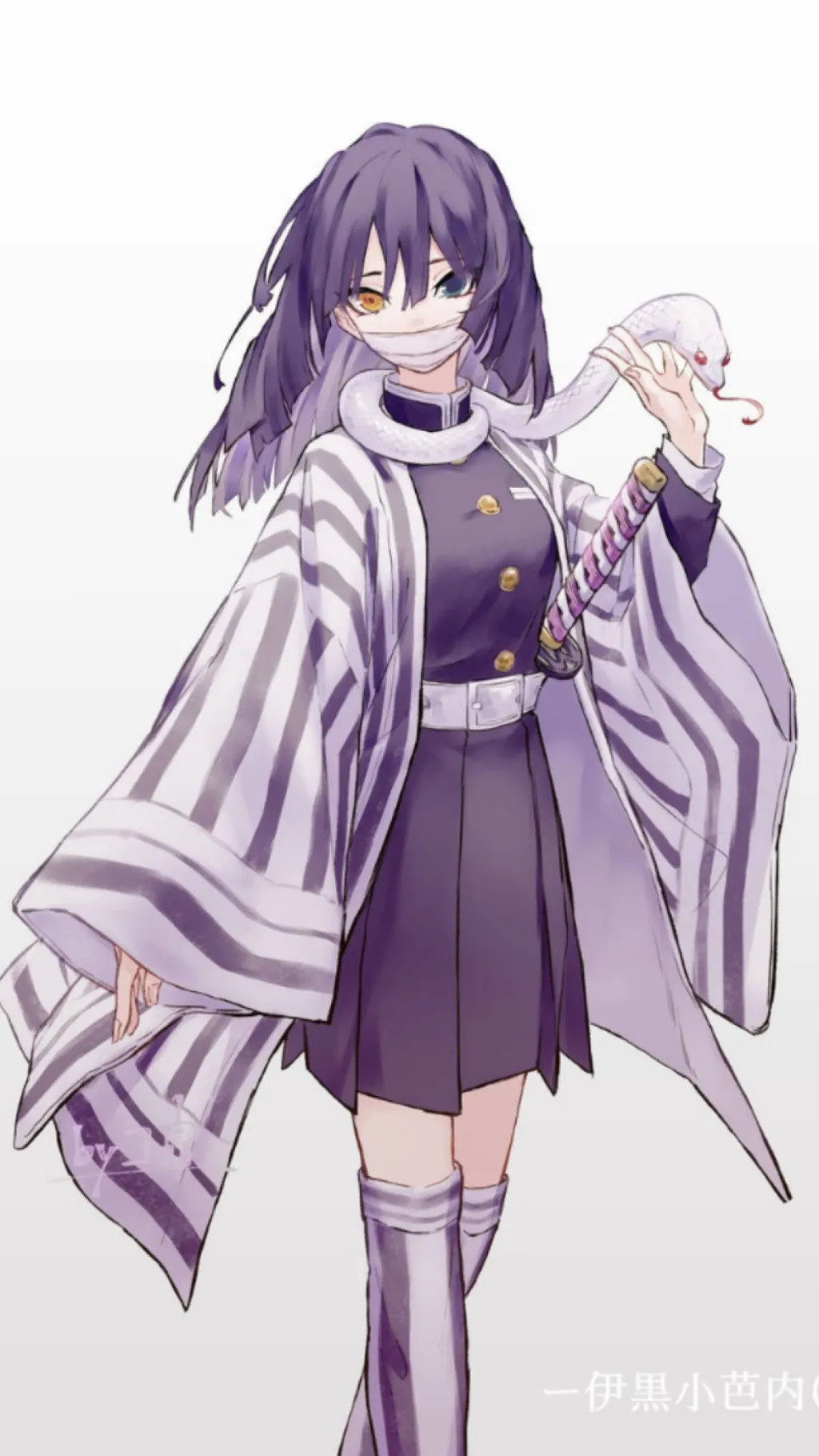 ai character: Hashira meeting background