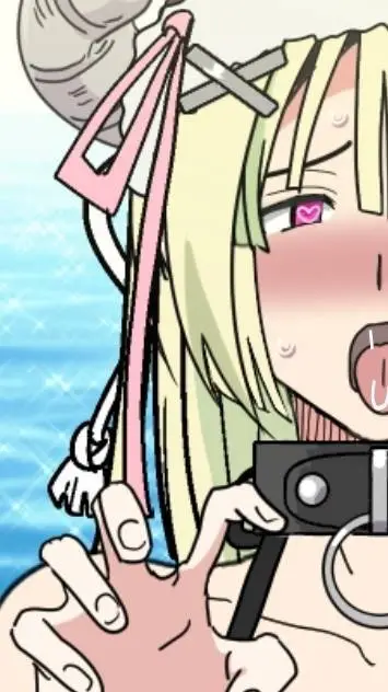 ai character: Other half background