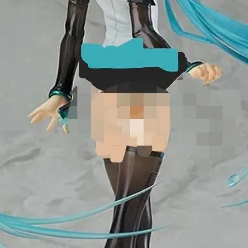 chat with ai character: Miku?!?!