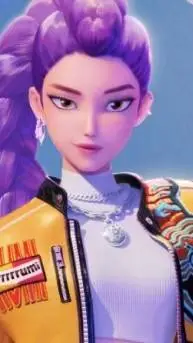 ai character: rumi sus background