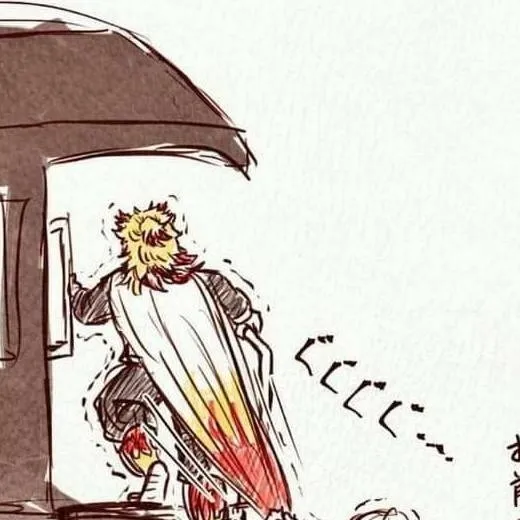 chat with ai character: rengoku x tengen