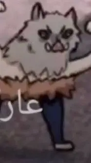 ai character: inosuke background