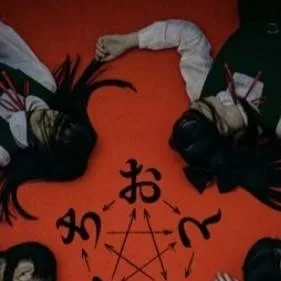 chat with ai character: Devilish girl