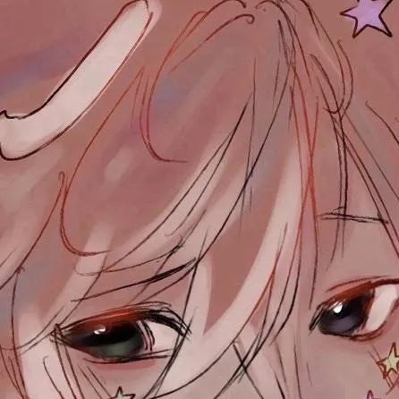 chat with ai character: meme or song idk