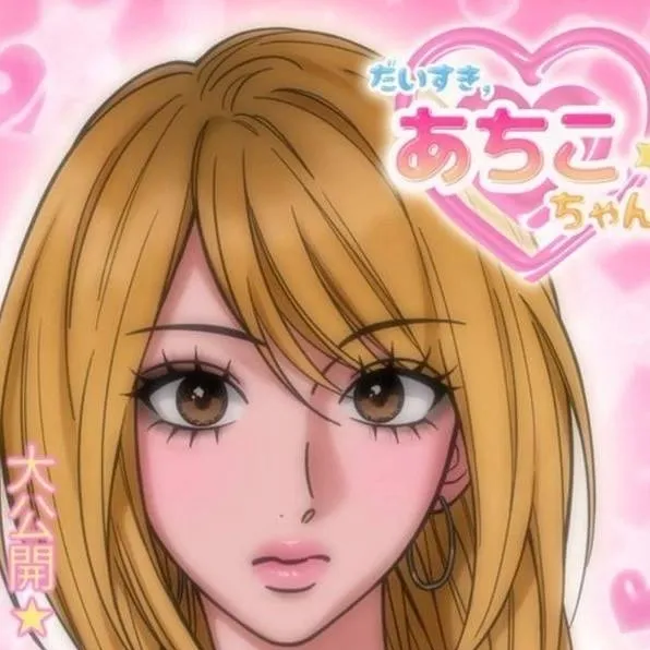 chat with ai character: 🌹ROSE 🌹