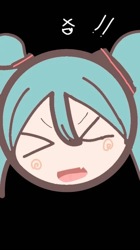 ai character: miku background