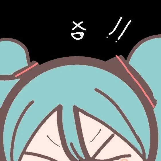chat with ai character: miku