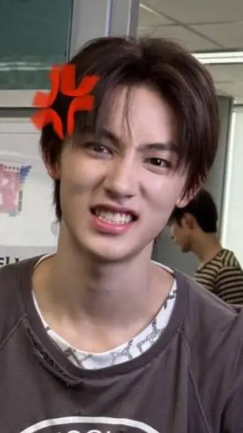 ai character: Cortis sleepover background