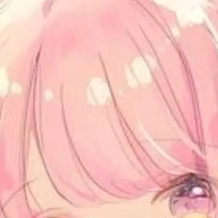 chat with ai character: ★★KATSEYE★★