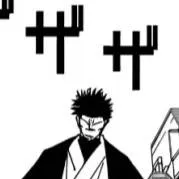 chat with ai character: sukuna