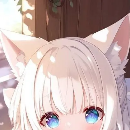 chat with ai character: Demon Slayer 