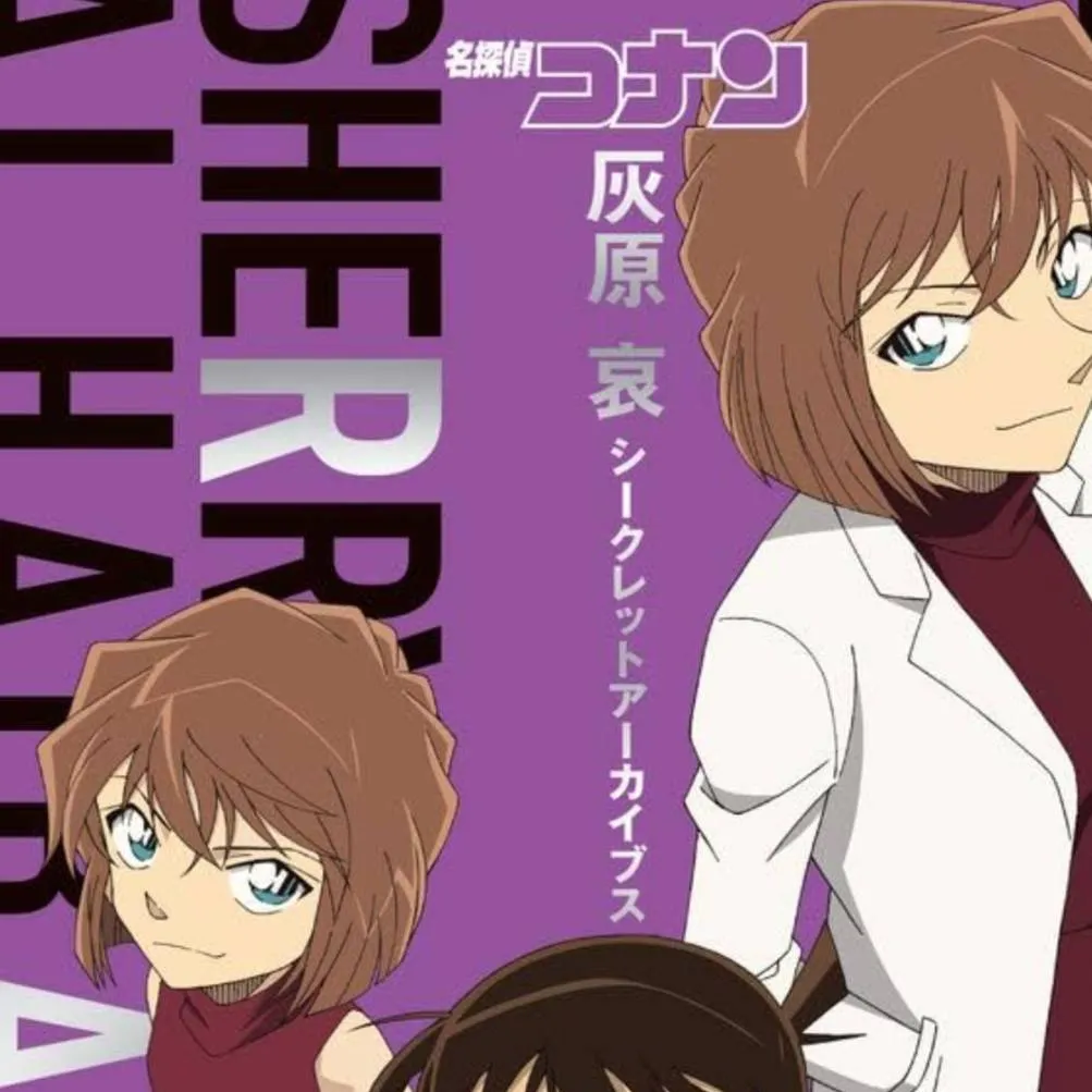 chat with ai character: Detektiv Conan