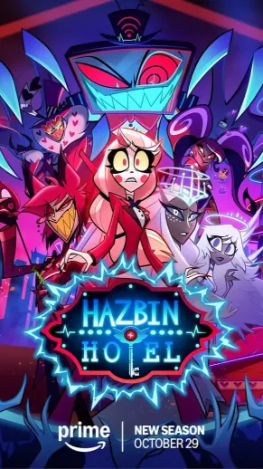 ai character: Hazben hotel S2 background