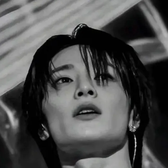 chat with ai character: Jae min 