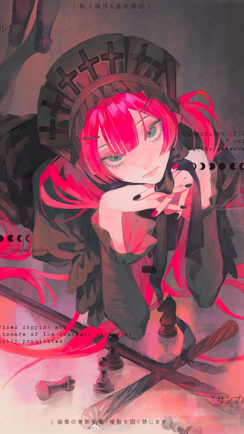 ai character: Sadie background