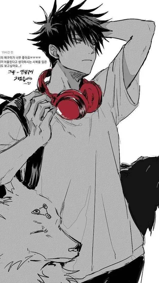 ai character: ^᪲᪲᪲M3GUMI^᪲᪲᪲  background