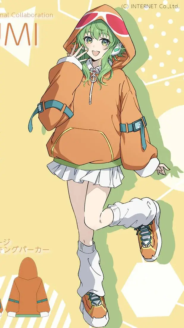 ai character: Gumi 🥕🎶🎤🎧 background
