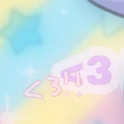 chat with ai character: Astra