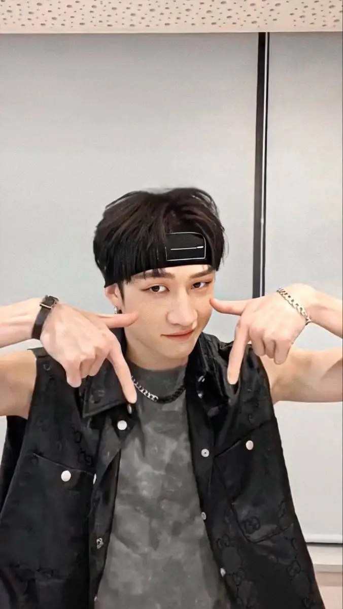 ai character: Bangchan background
