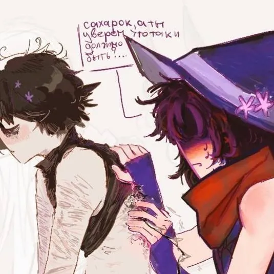 chat with ai character: Two time angst