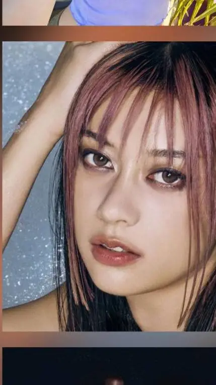 ai character: katseye background