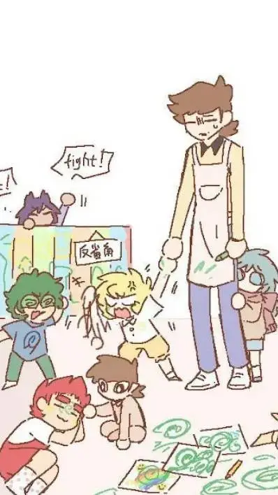 ai character: 🏫13 Kapt daycare🖍️ background