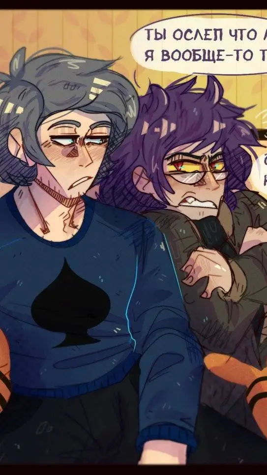 ai character: 🩶Spade x Kuromaku💜 background