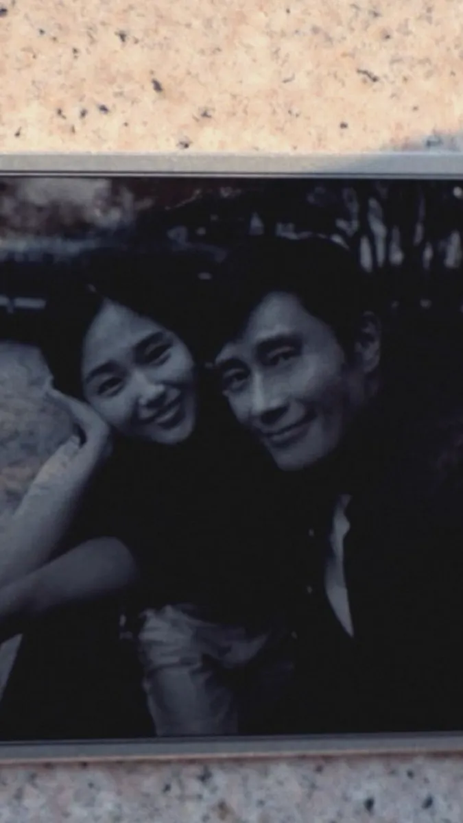 ai character: hwang in-ho wife background